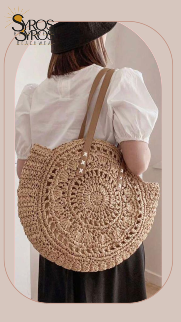 Cartera Bolso de mano tejito circular marron